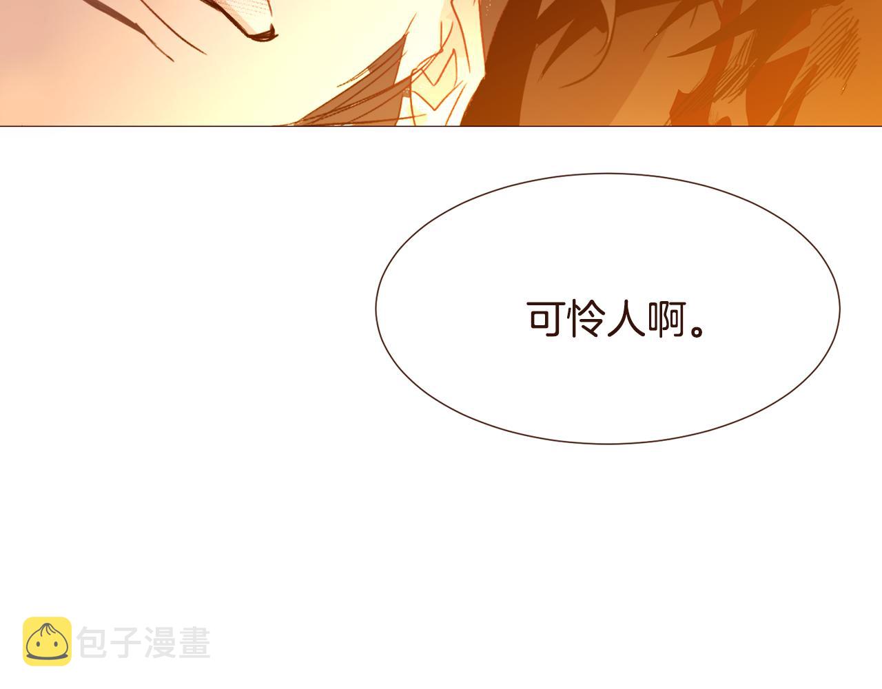 第105话 找到瓦莱里64