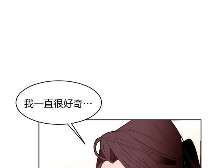 第21话 先发制人60