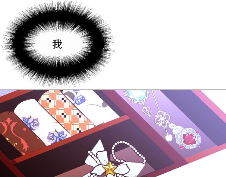 第51话 刻薄26