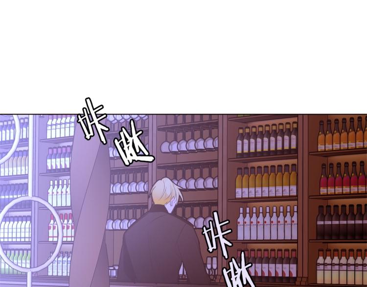 第33话 好感度爆表66