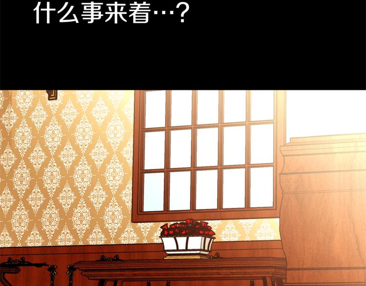 第35话 投降136