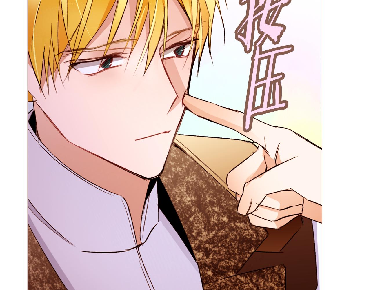 第87话 女英雄55