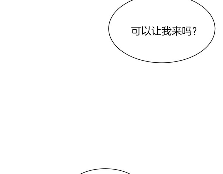 第38话 靠近97