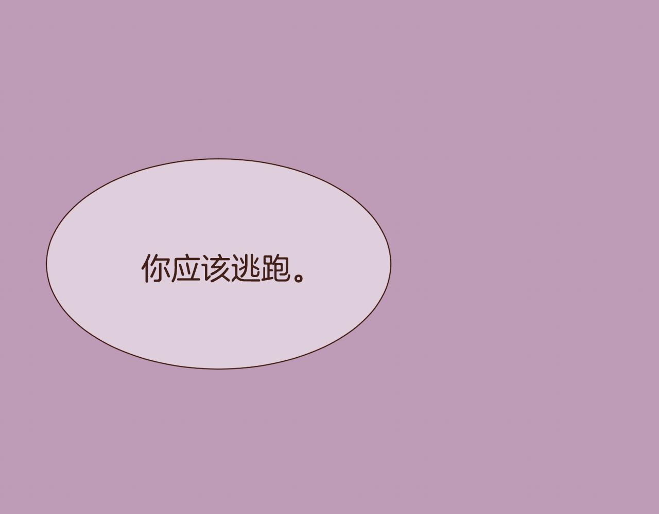 第104话通过魔法阵98