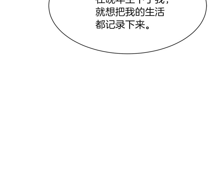 第41话 魔法作品82