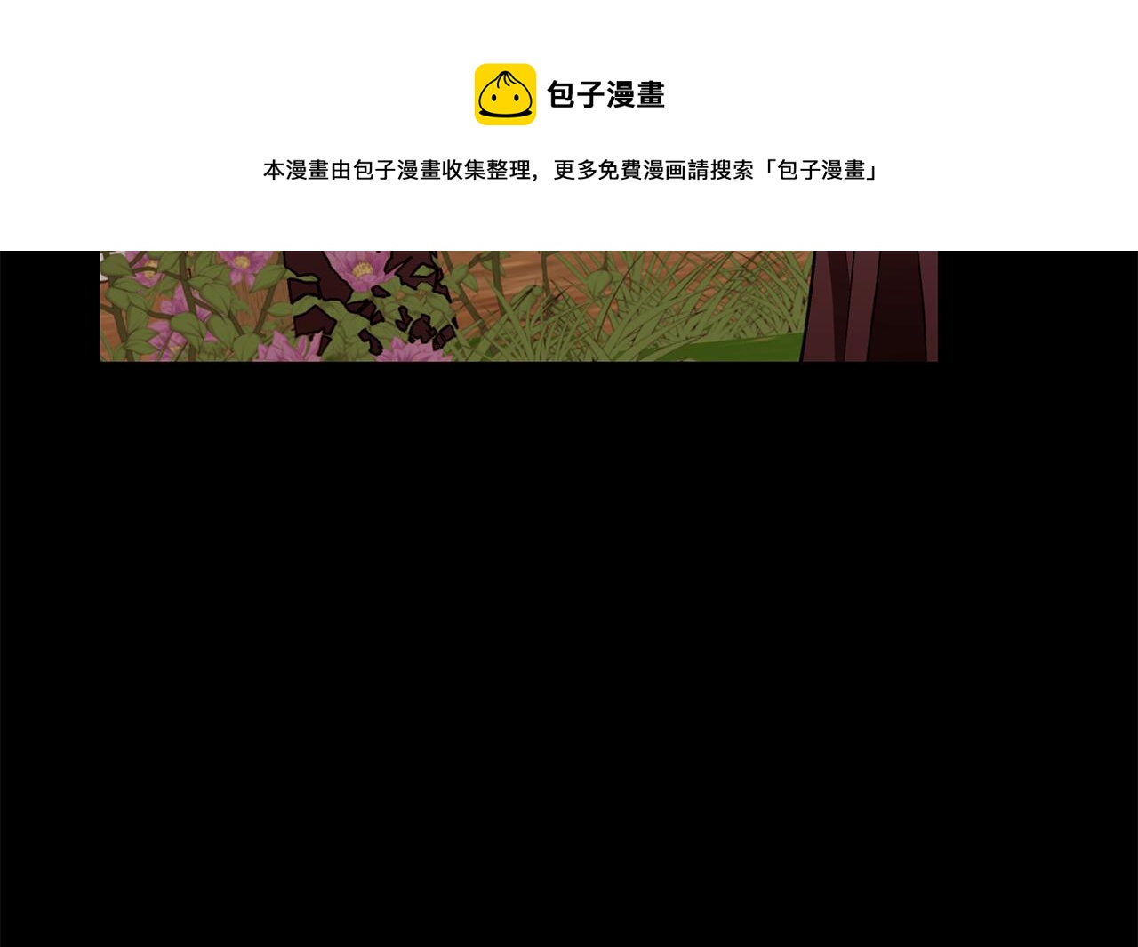 第81话 求逃亡术124