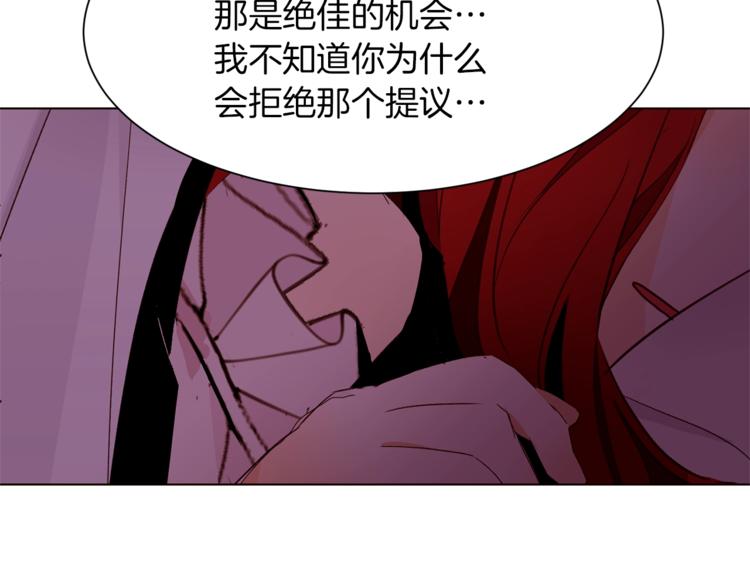 第48话 贴脸杀104