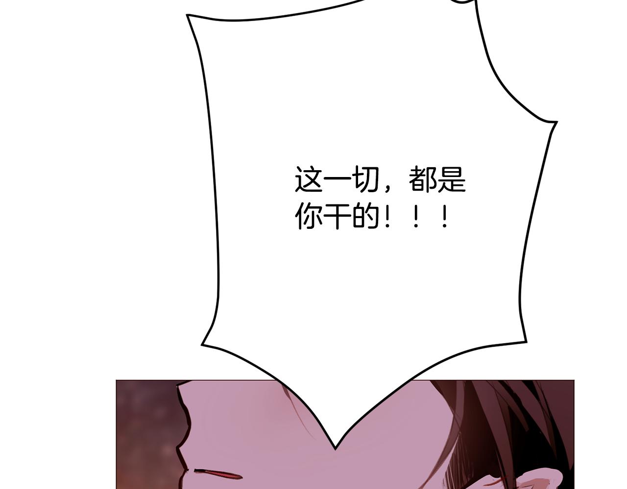 第89话 真相127
