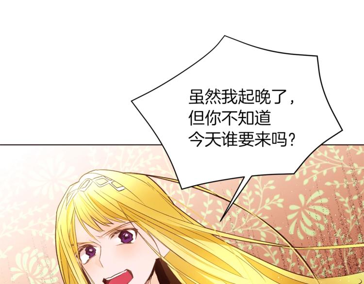 第50话 赤膊130