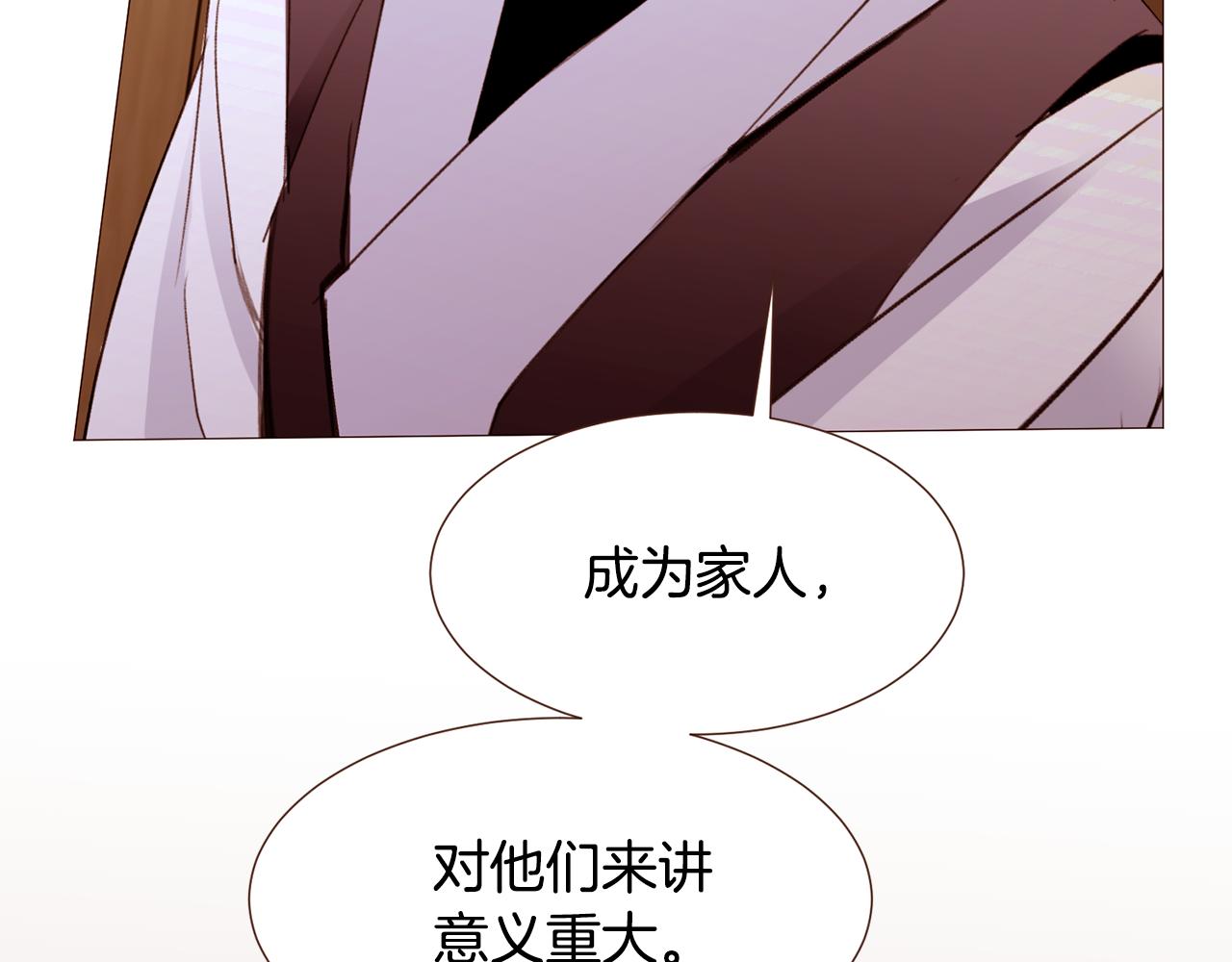 第102话家人的意义52