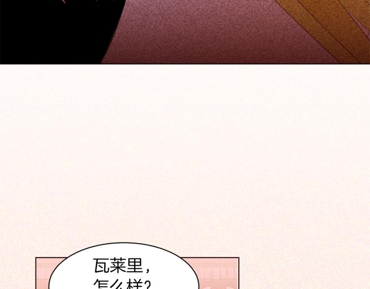 第52话 羡慕嫉妒70