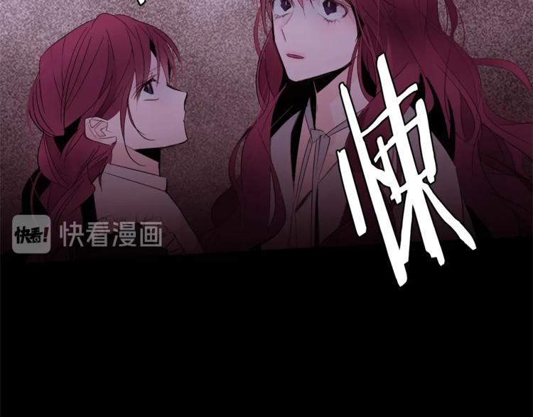 第29话 神采奕奕102
