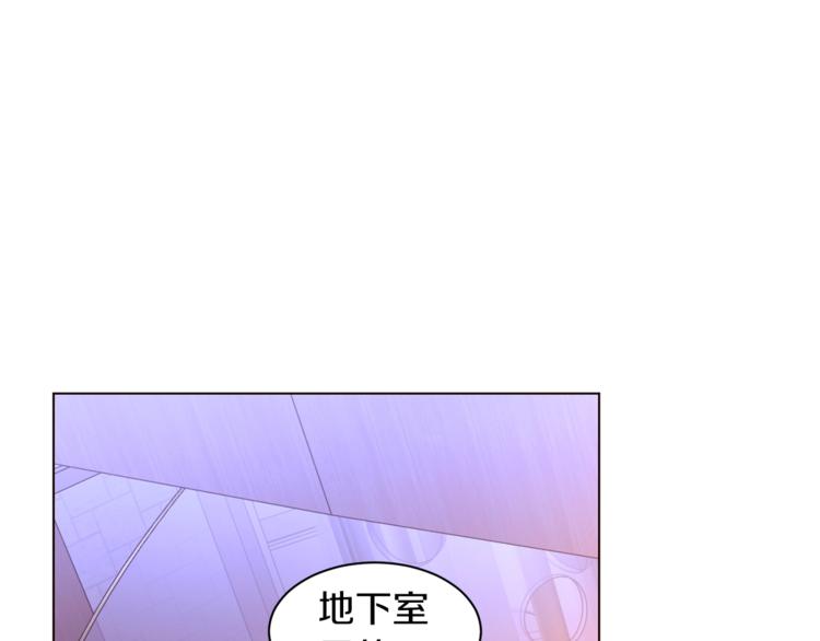 第45话 脸红117