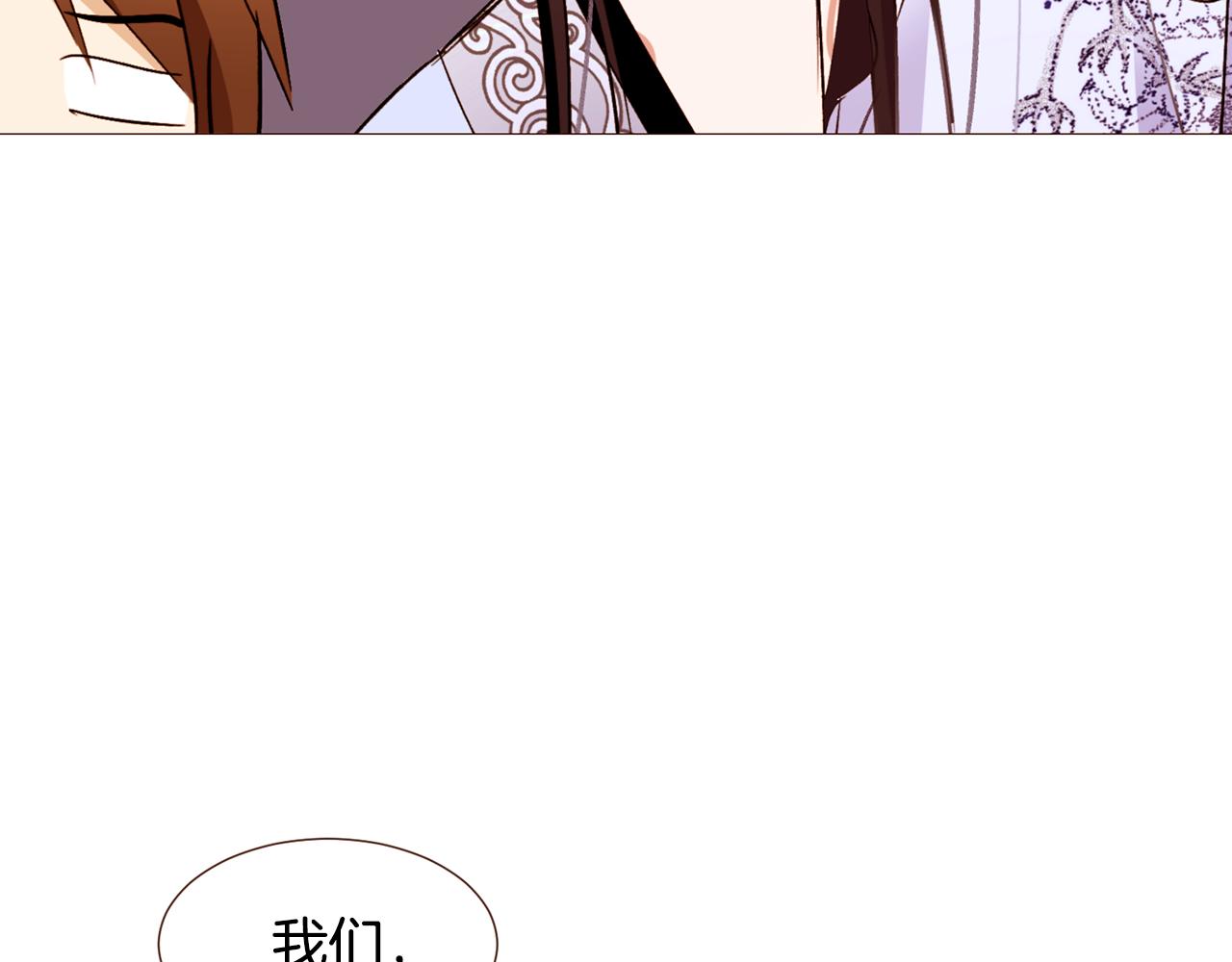 第102话家人的意义24