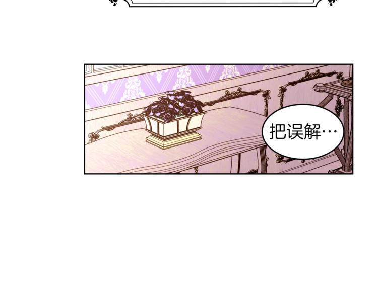 第9话 靠近102