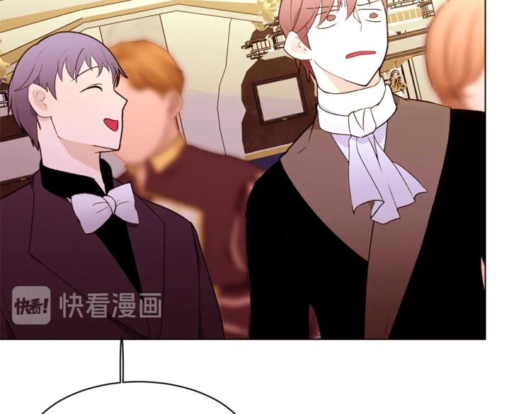 第57话 双重人格？109