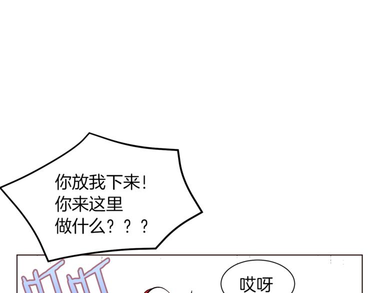 第51话 刻薄72