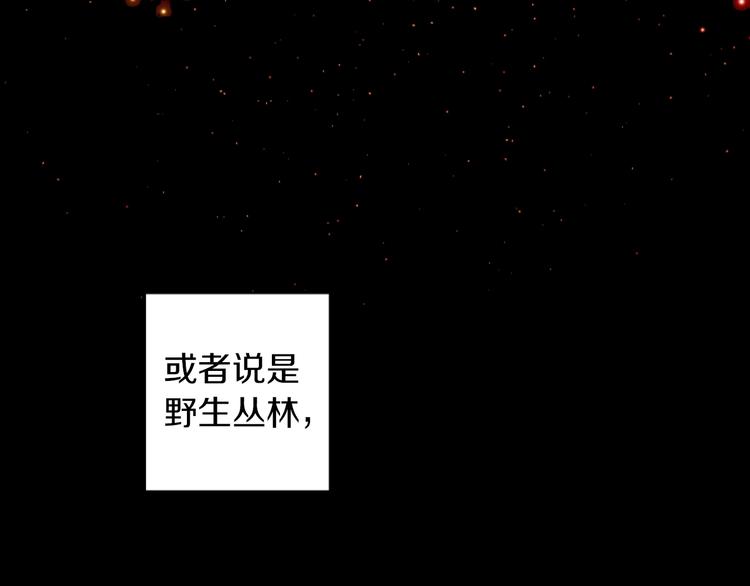 第4话 下马威46