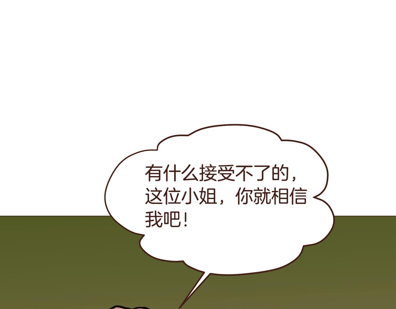 第96话抓来异界126