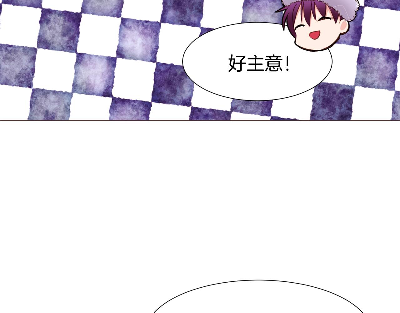 第77话 甩锅145