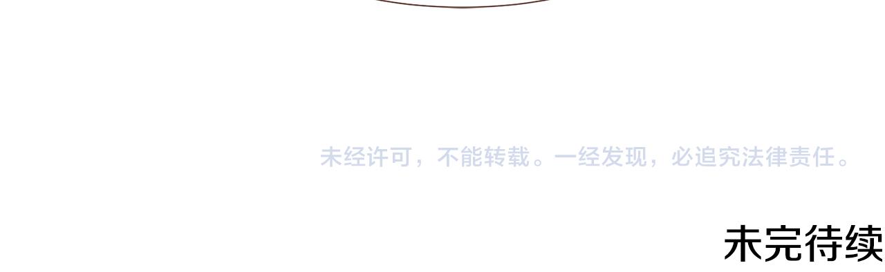 第96话抓来异界175