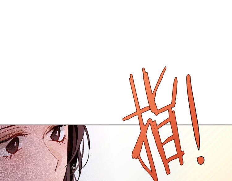第37话 替罪羊50