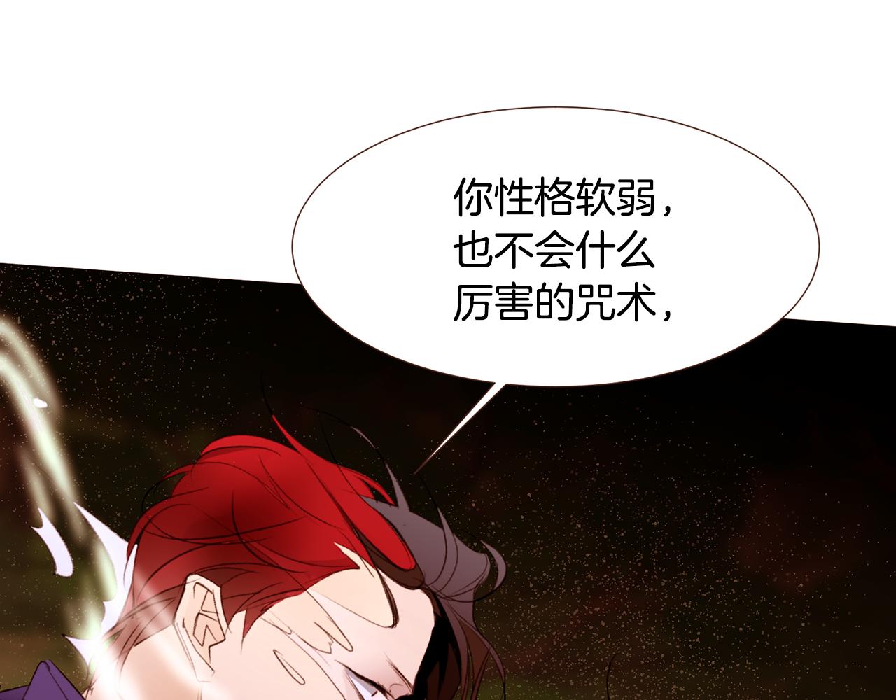 第95话次元移动25