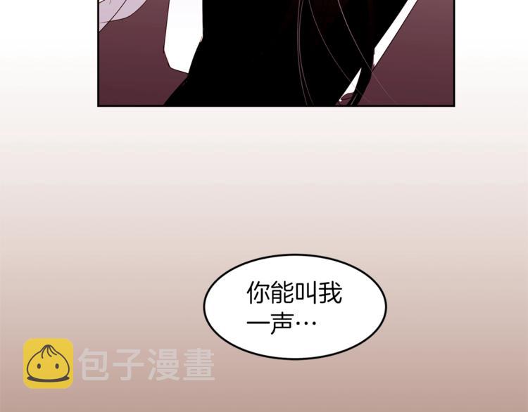 第21话 先发制人129