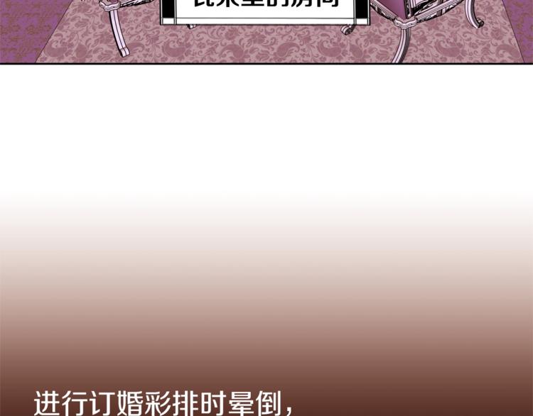 第22话 更近一步84