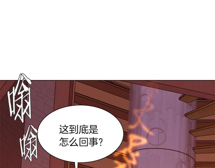 第50话 赤膊28