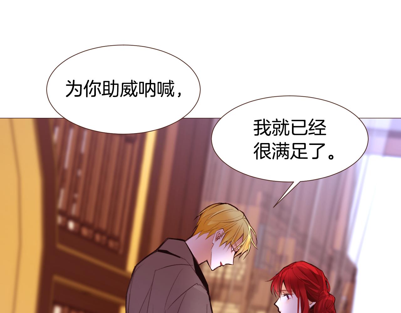 第100话最后一面21