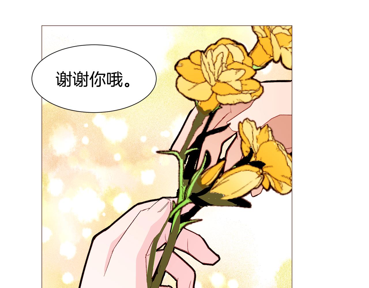 第87话 女英雄149