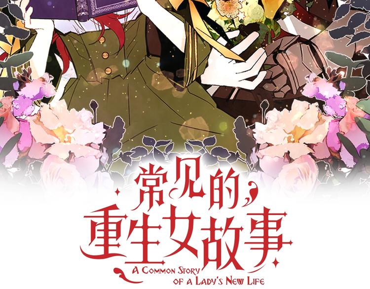 第50话 赤膊20