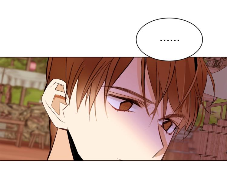 第46话 男女通吃54