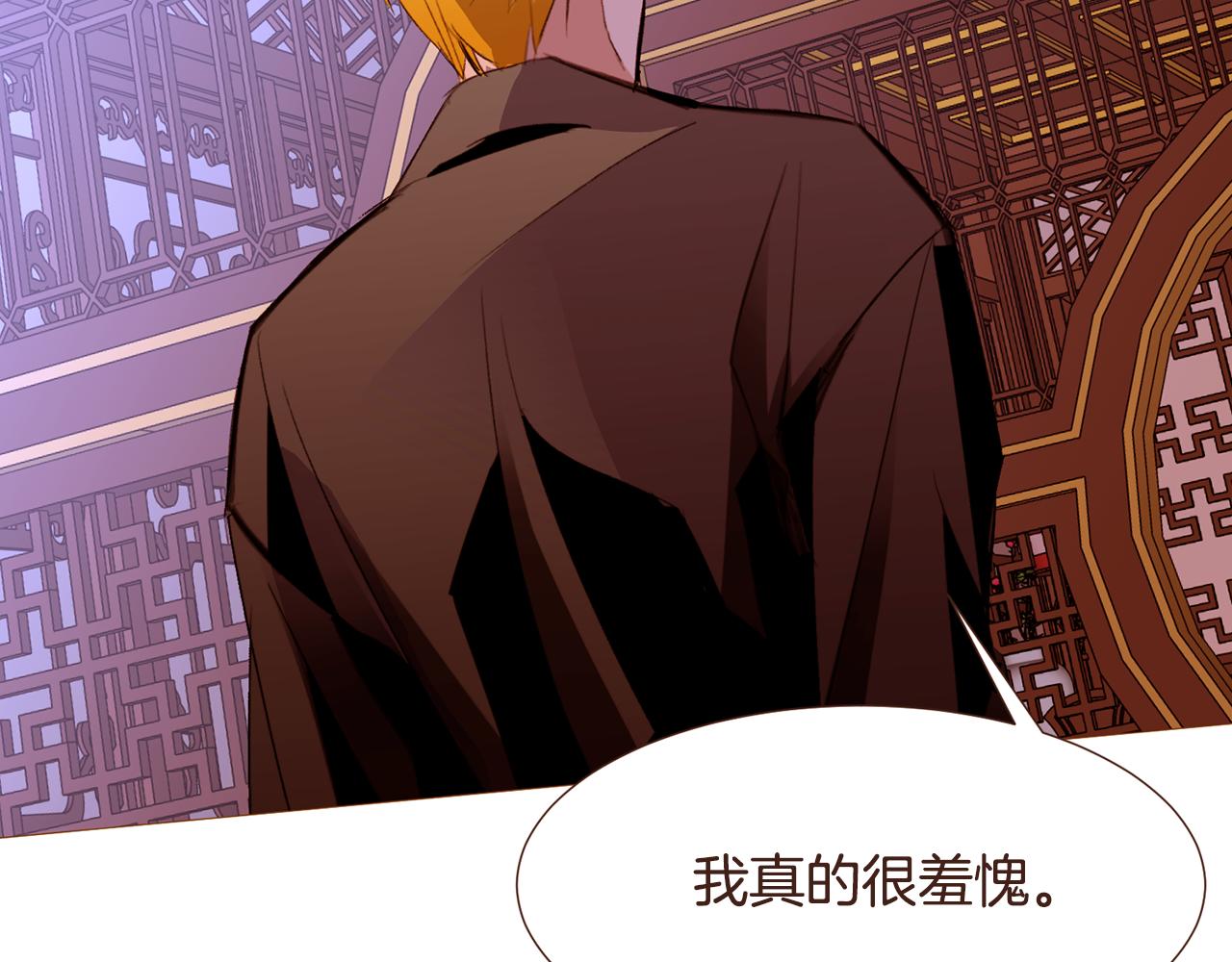 第99话骂醒卡乐斯126