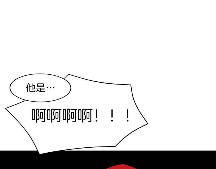 第7话 同床共枕83