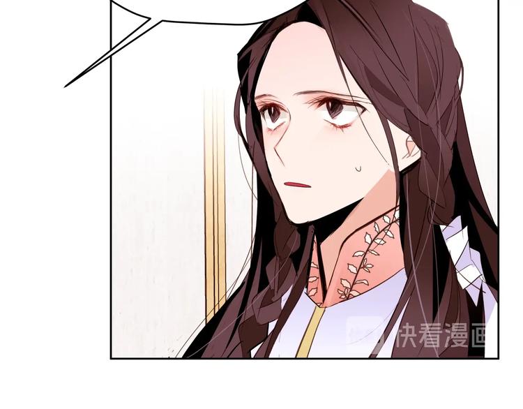第16话 坚定的他39