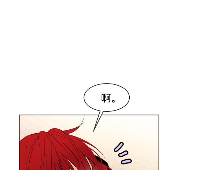 第39话 苹果蛋挞65