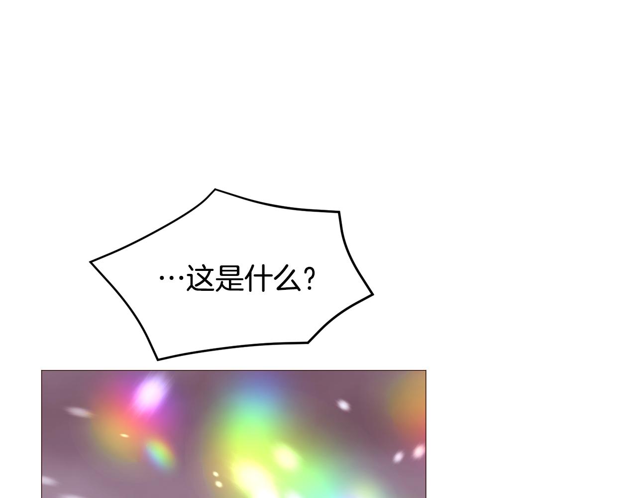 第79话 逃离小木屋85