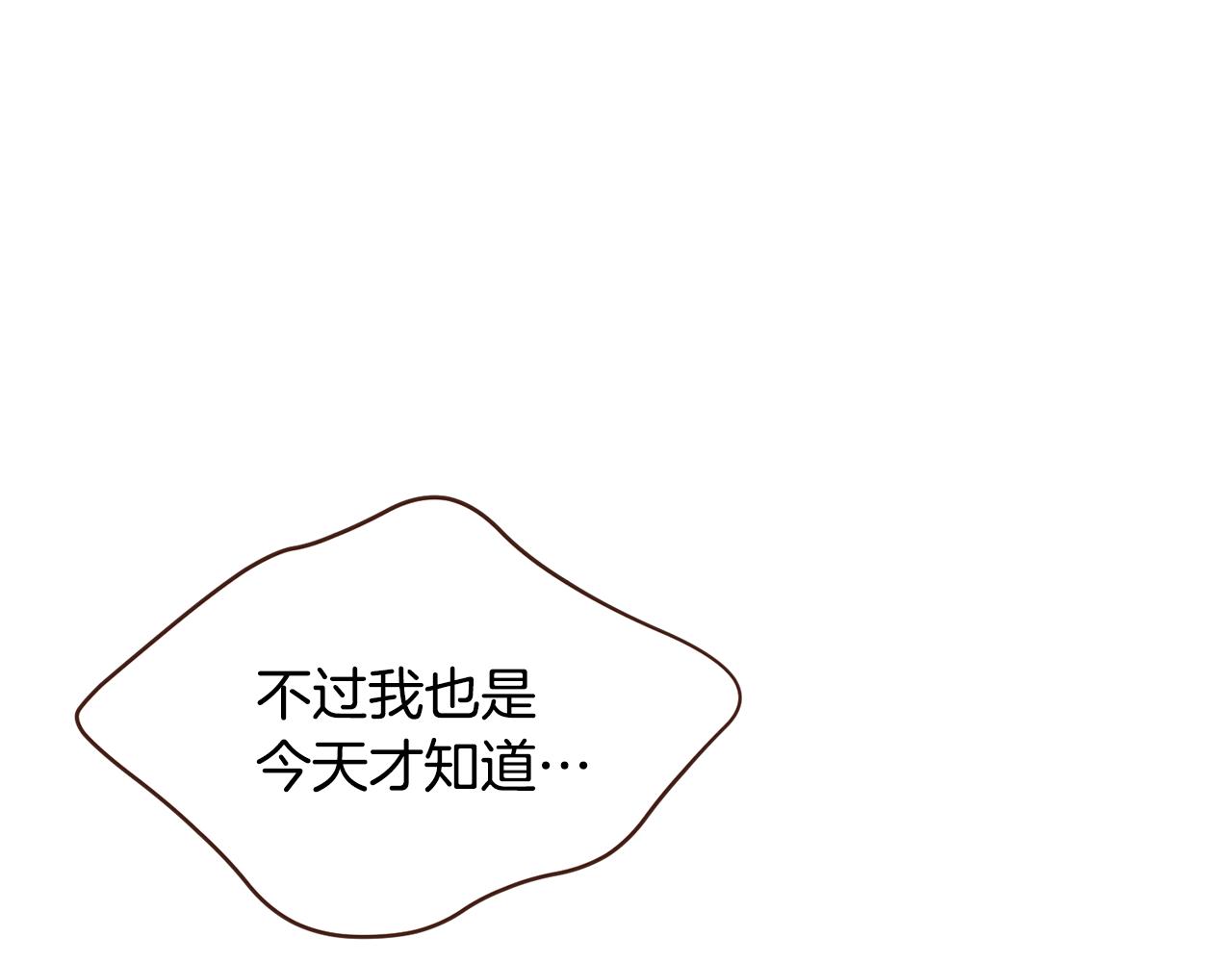 第95话次元移动5