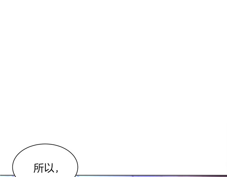 第41话 魔法作品128