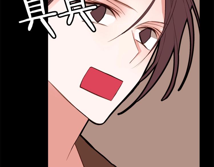 第59话 “出轨”40