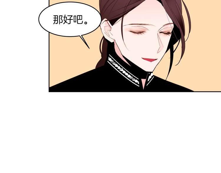 第12话 下跪55