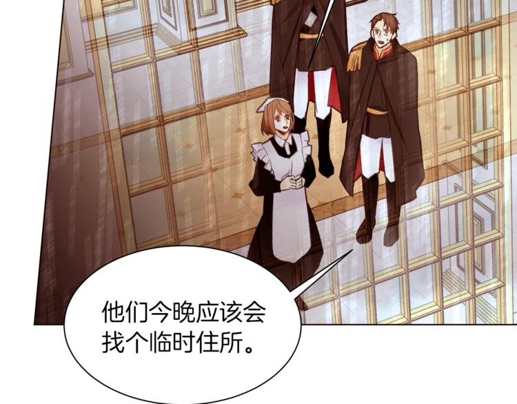 第48话 贴脸杀4