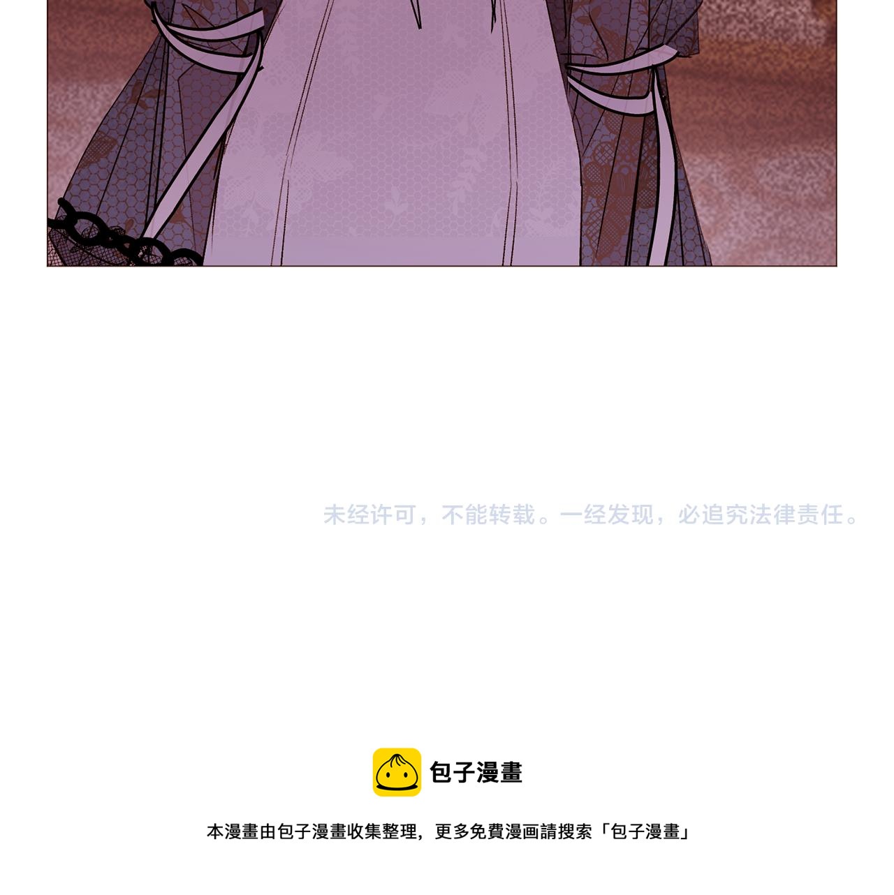 第83话 误会168