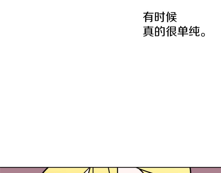 第22话 更近一步119