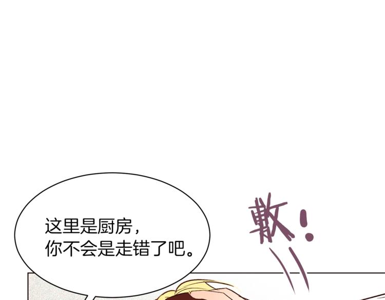 第38话 靠近37