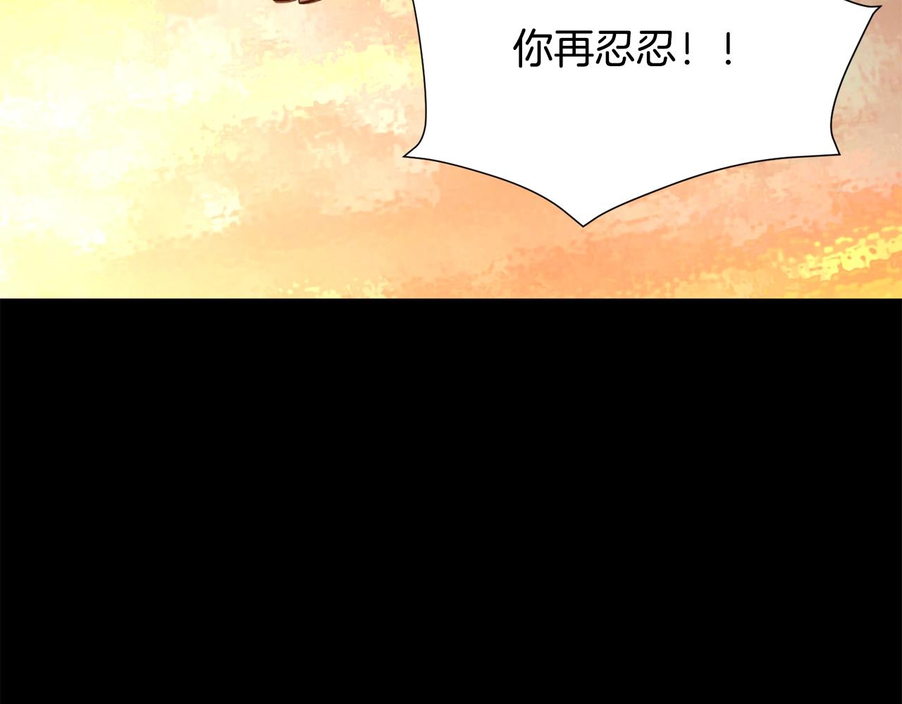 第64话 远征61