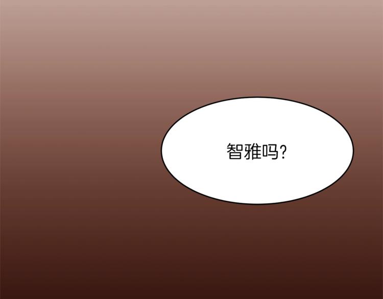 第21话 先发制人130