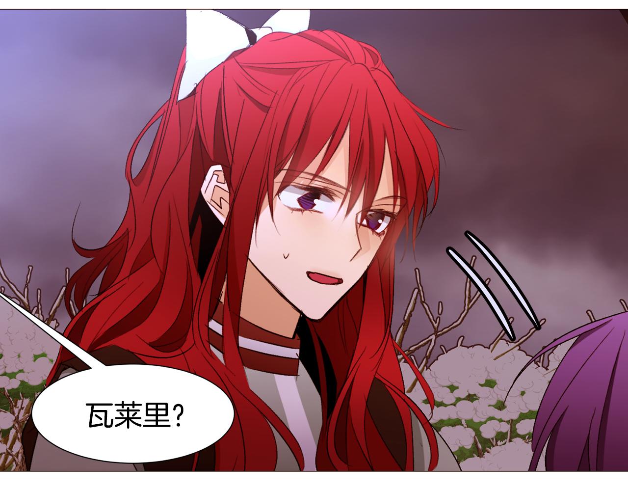 第81话 求逃亡术33
